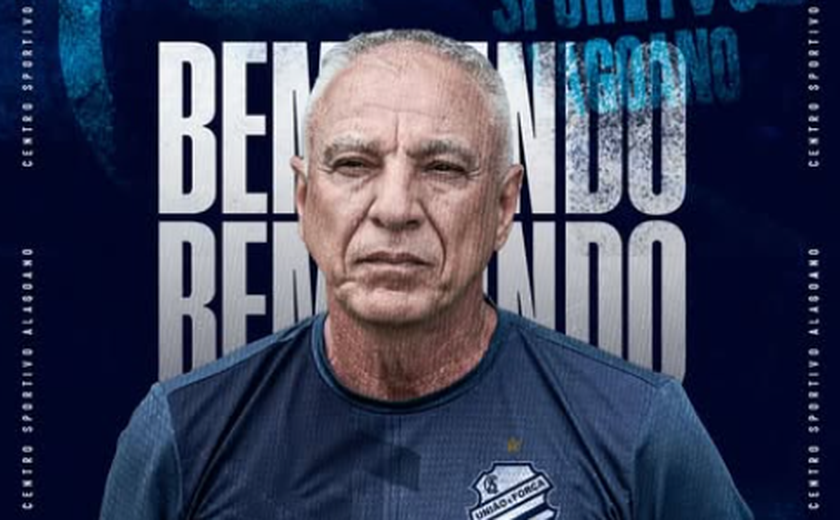 CSA oficializa Márcio Fernandes como novo técnico após saída de Higo Magalhães