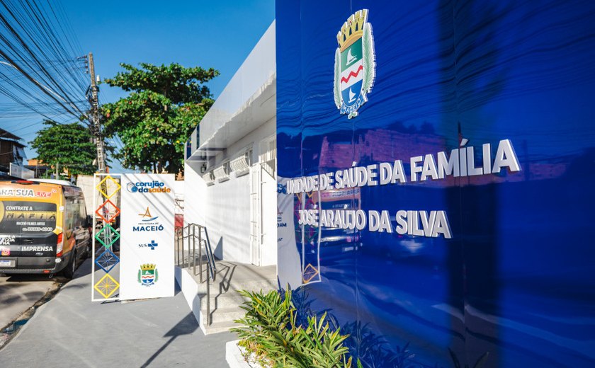 Confira o atendimento dos serviços de Saúde nos feriados de Corpus Christi e São João