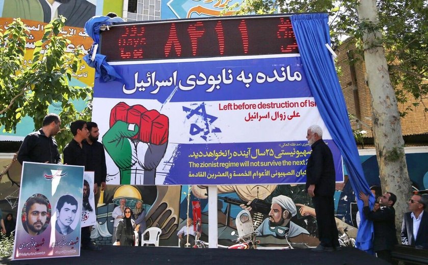 Israel ataca entrada da prisão Evin em Teerã, diz mídia local