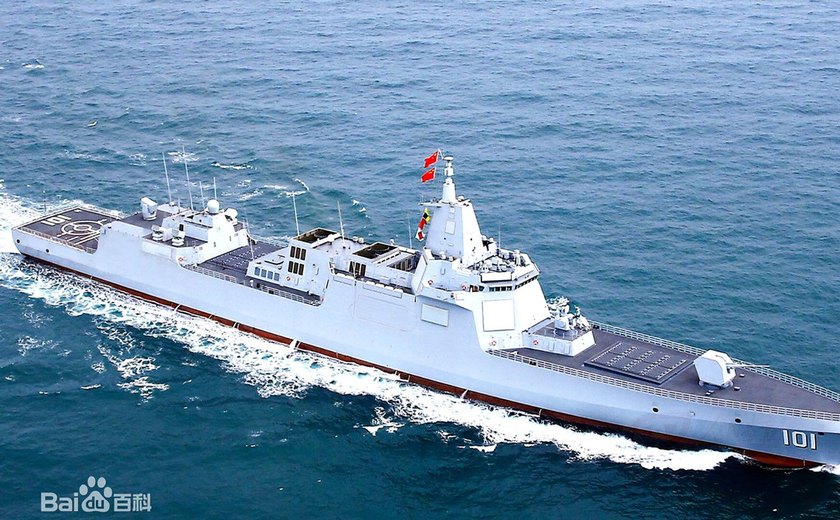 Mídia: destróieres da China efetuam treinamentos em três áreas, demonstrando flexibilidade tática