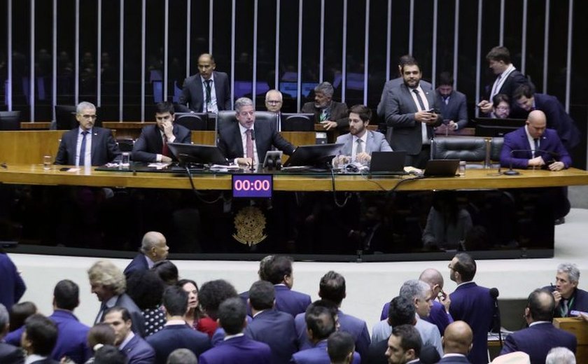 Câmara pede que STF reveja decisão que bloqueou emendas