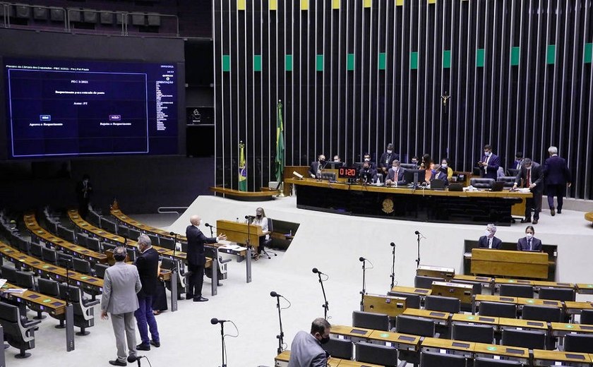 Câmara rejeita destaques e inicia análise da PEC dos Benefícios em 2º turno