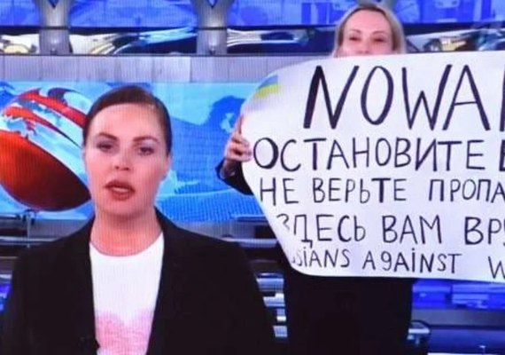 News title