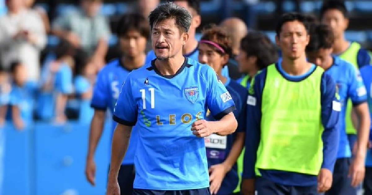 Kazu Miura vira jogador mais velho do mundo em atividade