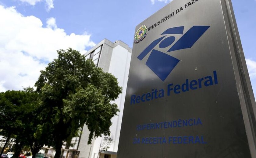 Arrecadação federal soma R$ 251,745 bi e atinge novo recorde para janeiro