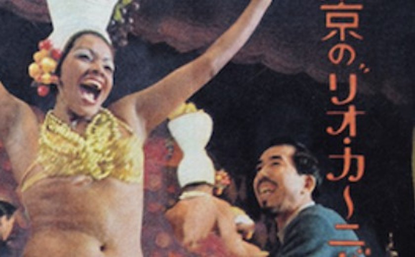 “Brasiliana – O Musical Negro que Apresentou o Brasil ao Mundo', de Joel Zito Araújo, é o grande vencedor do 17º In-Edit Brasil