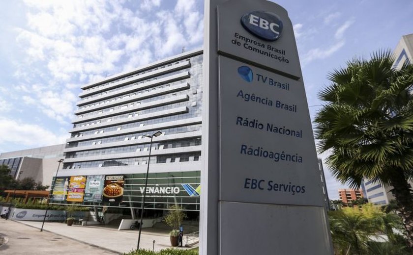 Comissão debate plano salarial e concurso público para Empresa Brasil de Comunicação