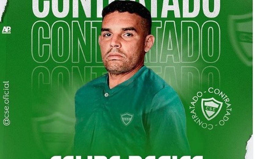 CSE chega a 19 contratados para a temporada 2024; Felipe Recife é o mais novo reforço