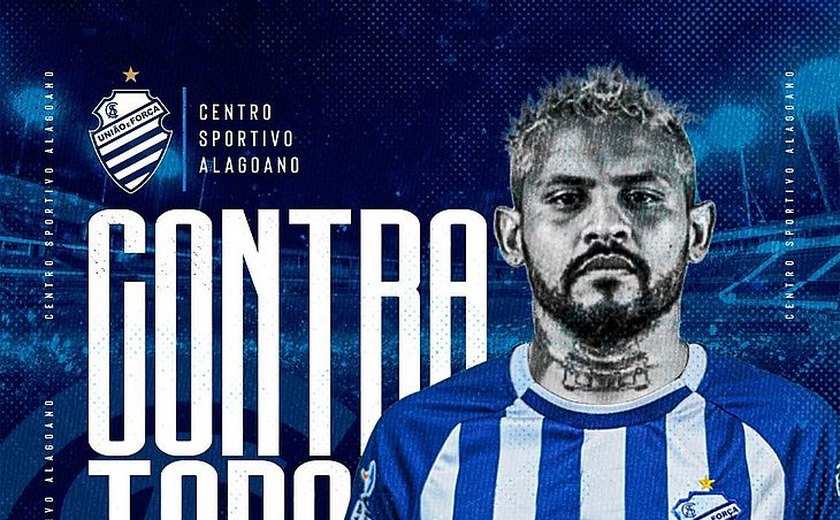 CSA anuncia mais dois reforços para tentar a primeira vitória na Série C