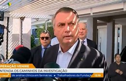 Entenda os caminhos da investigação da fraude nos cartões de vacinação