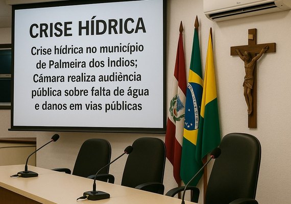 News title