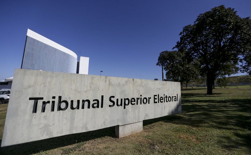 AGU pede que Polícia Federal investigue racismo contra ministra do TSE