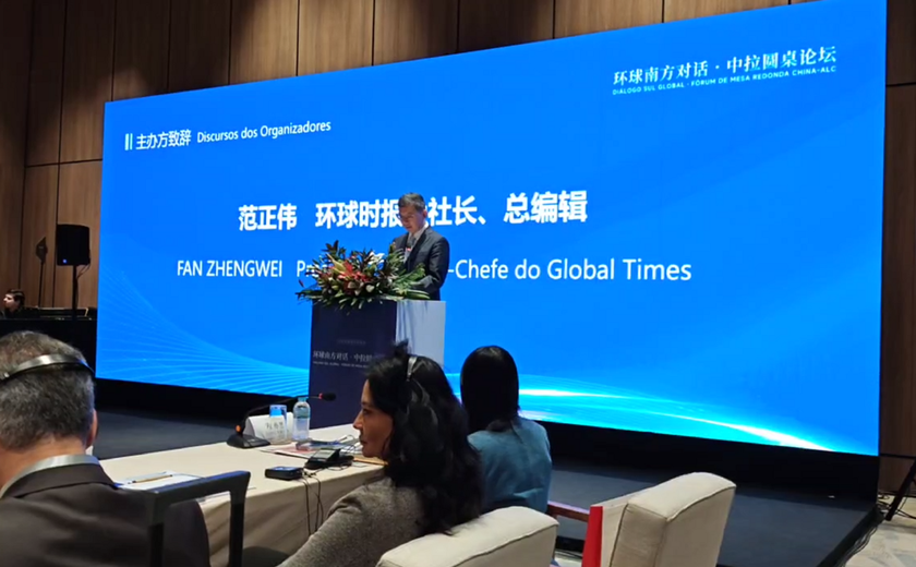 Defesa da multipolaridade: Amorim pede protagonismo da América Latina e ressalta parceria com a China