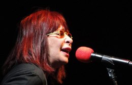 Autoridades políticas homenageiam Rita Lee