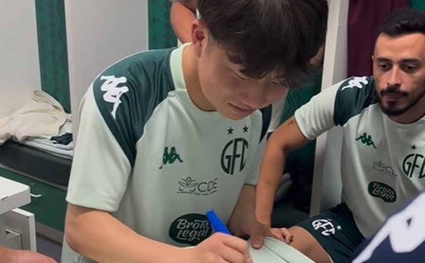 Guarani oficializa Ryuta Takahashi e Pablo Baianinho para a Série C