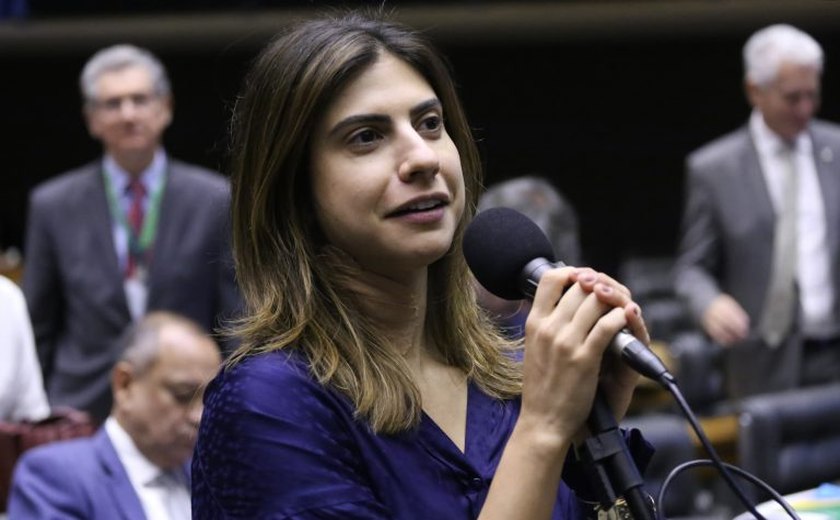Câmara aprova projeto que cria fundo de financiamento para o Ministério Público da União; acompanhe