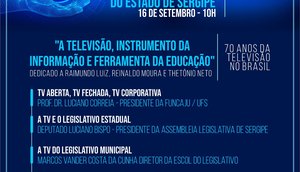 tce webnario