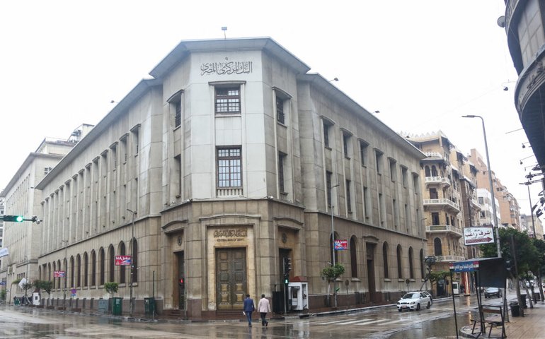 BC do Egito anuncia mudança do regime cambial e causa desvalorização da moeda