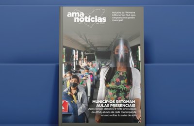 AMA lança revista destacando papel das cidades e aspectos técnicos do municipalismo