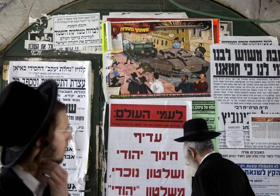 Análise: Israel maculou imagem da diáspora judaica com genocídio em Gaza