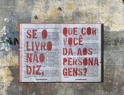image (1).jpg 