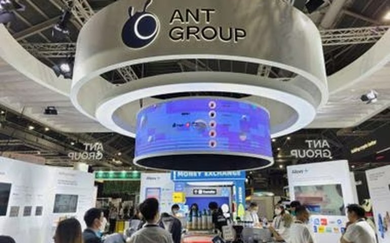 Alibaba, dona da AliExpress, anuncia que não recomprará ações da afiliada Ant Group