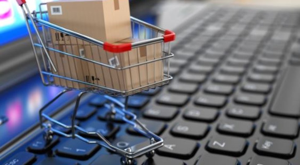 Compras