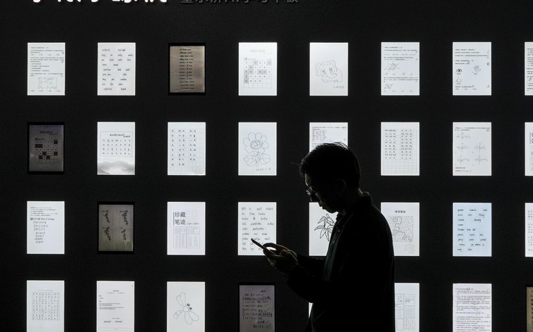 Econômico e eficaz: China lança cluster de computação inteligente no fundo do mar, diz mídia