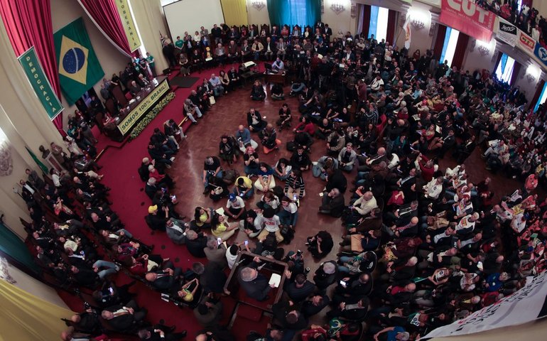Ato na USP defende soberania nacional diante de tarifaço de Trump