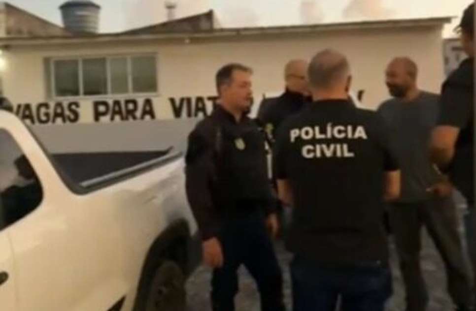 Polícia Militar  / Foto: SSP
