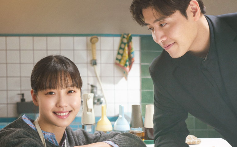 Quando os próximos episódios de 'Gostinho de Amor' serão lançados na Netflix?