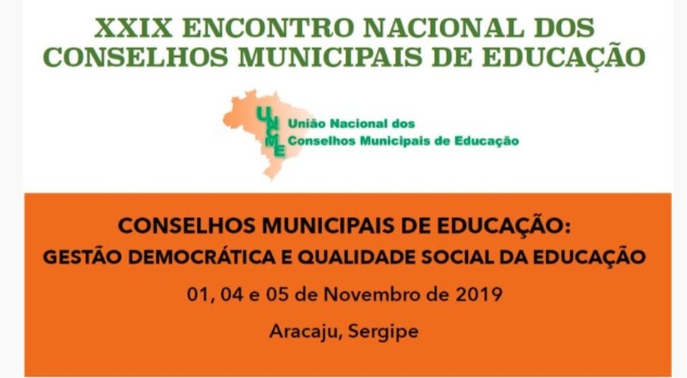 ENCONTRO NACIONAL DOS CONSELHOS MUNICIPAIS DE EDUCAÇÃO