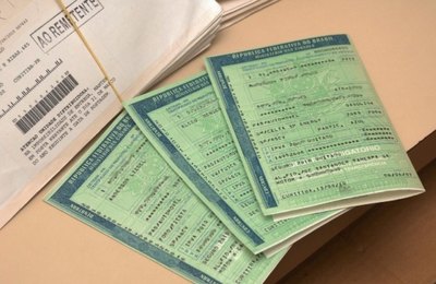 IPVA atrasado: Governo de Alagoas reduz em 10% o valor do imposto e tira 100% da multa e juros