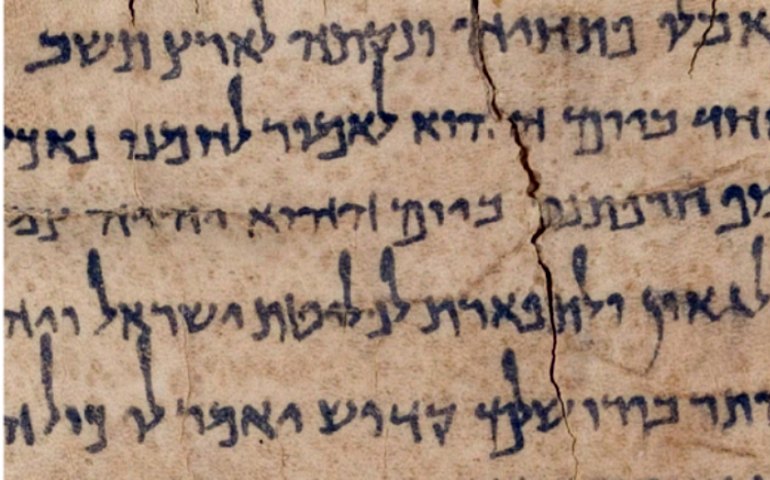 Israel descobre novos manuscritos do Mar Morto