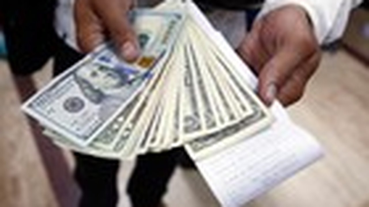 FMI prevê inflação mais alta transitória, mas cita dependência da vacinação