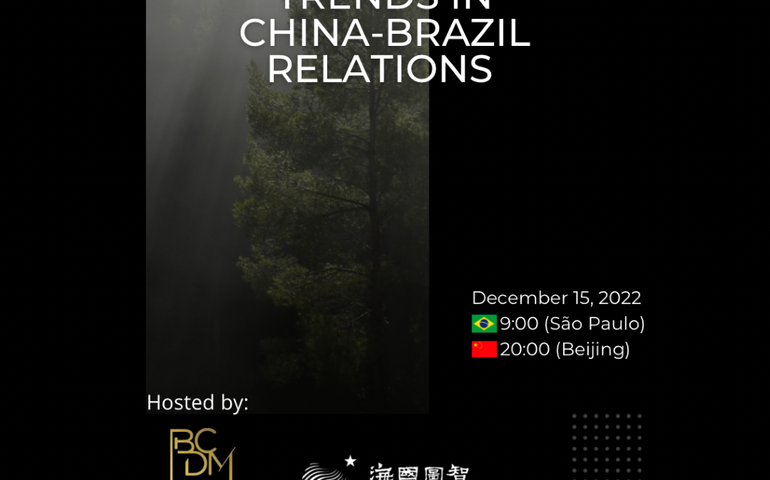 Evento internacional sobre ESG reúne especialistas do Brasil e da China