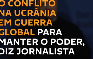 News title