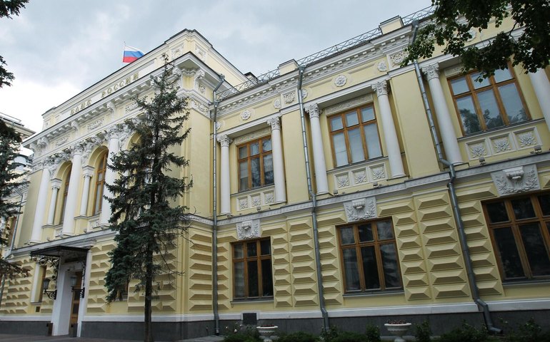 Rússia processa Euroclear por US$ 226,4 bilhões em disputa sobre ativos congelados