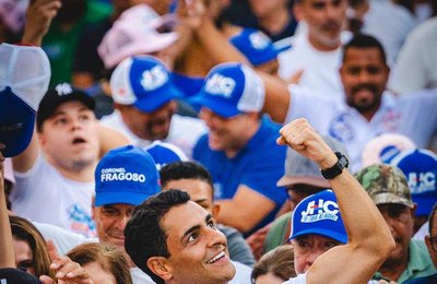 Federação PSDB/Cidadania marca convenção estadual para o dia 5 de agosto, a partir das 14h, no Empresarial Delman