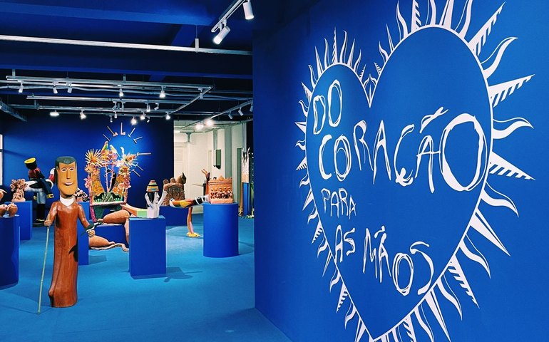 Casa das Tintas assina o colorido do Centro de Referência Alagoas Feita à Mão.