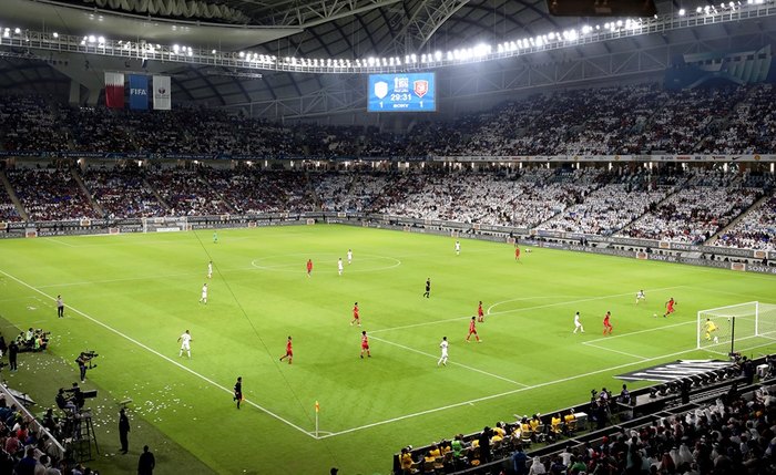 Portugal e Espanha têm planos de sediar a Copa do Mundo de 2030