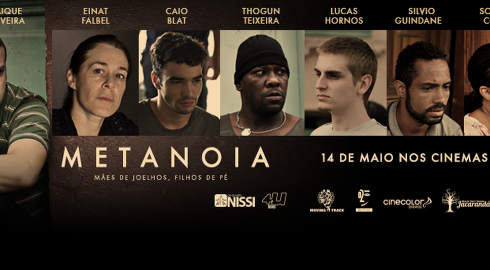 Cartaz oficial 
