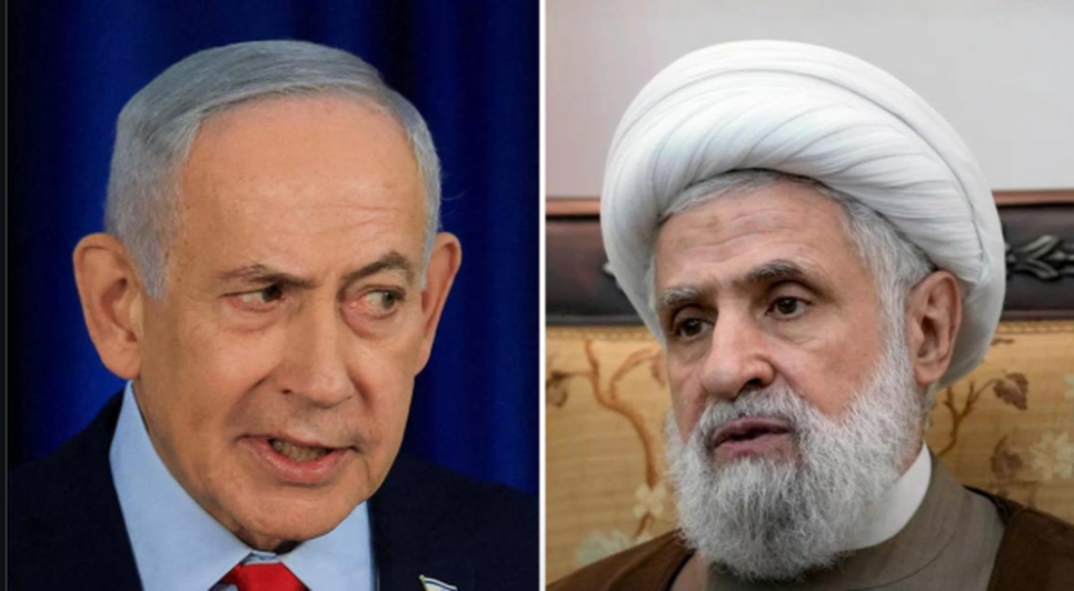 Captura de tela 2026-04-09 075431