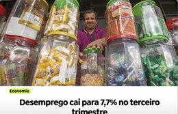 Taxa de desemprego no Brasil é a menor desde 2015