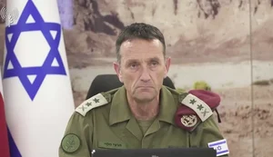 Chefe de estado de Israel