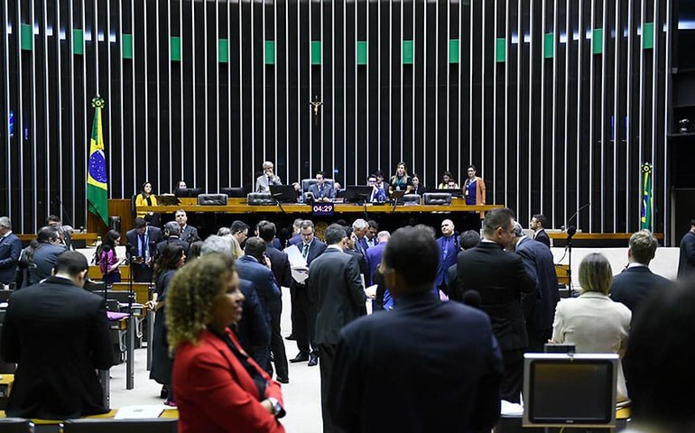 Aprovado reforço de R$ 483 mi para 12 órgãos federais e operações oficiais de crédito