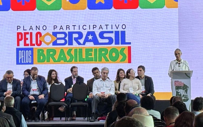 Esquerda brasileira critica decisão dos EUA de classificar facções como terroristas
