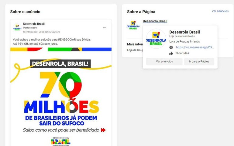 Senacon determina que Google e Facebook retirem do ar anúncios fraudulentos sobre o Desenrola Brasil