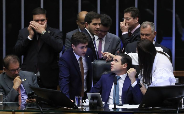 PEC da Blindagem se estenderá a deputados estaduais e distritais