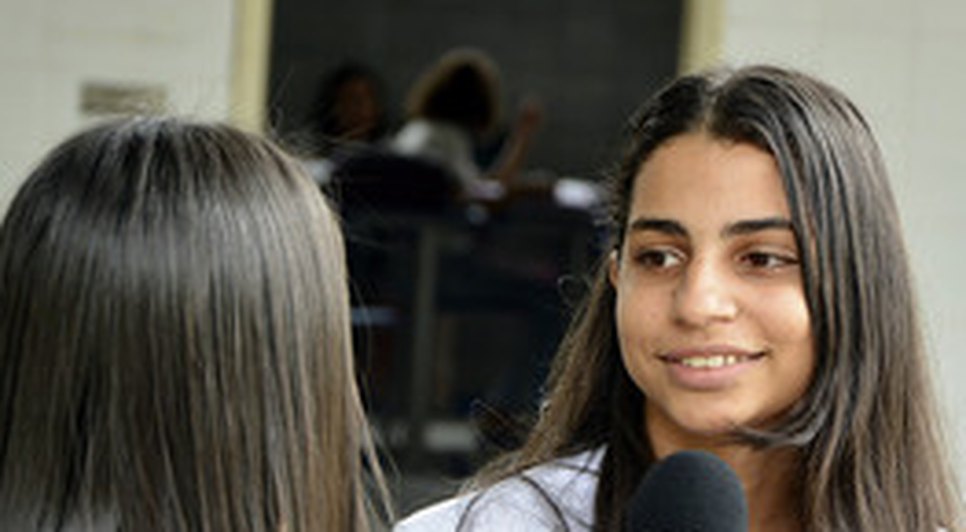 aluna 